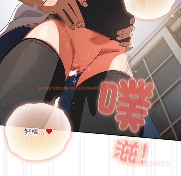 查看漫画與眾不同的兄妹/我家的掌上明珠 - 第47話 - tymanga.com中的4581094图片