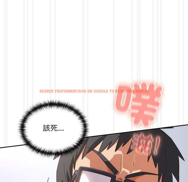查看漫画與眾不同的兄妹/我家的掌上明珠 - 第47話 - tymanga.com中的4581095图片
