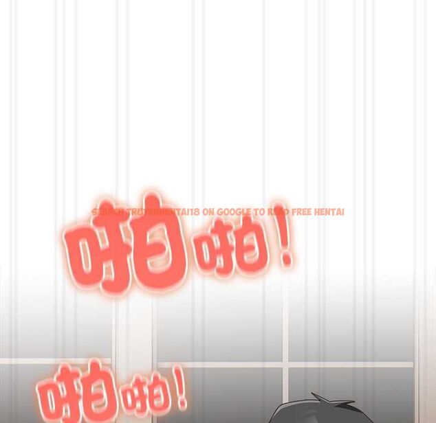 查看漫画與眾不同的兄妹/我家的掌上明珠 - 第47話 - tymanga.com中的4581099图片