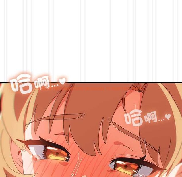 查看漫画與眾不同的兄妹/我家的掌上明珠 - 第47話 - tymanga.com中的4581107图片