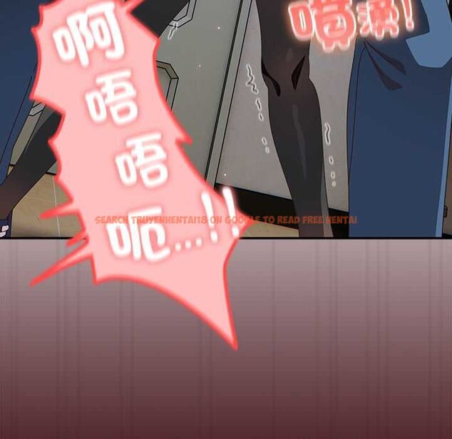查看漫画與眾不同的兄妹/我家的掌上明珠 - 第47話 - tymanga.com中的4581113图片