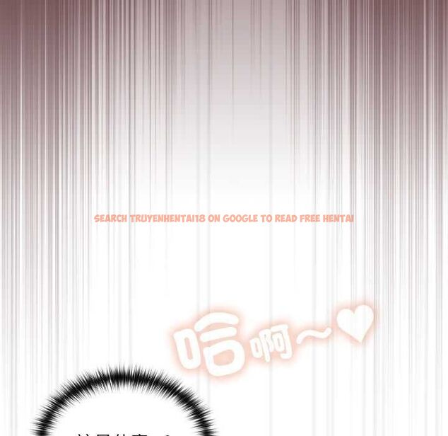 查看漫画與眾不同的兄妹/我家的掌上明珠 - 第47話 - tymanga.com中的4581116图片