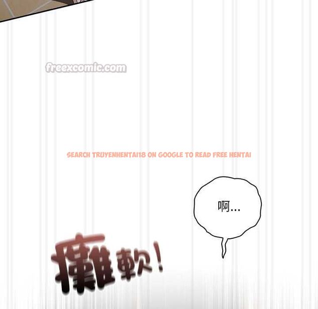 查看漫画與眾不同的兄妹/我家的掌上明珠 - 第47話 - tymanga.com中的4581123图片