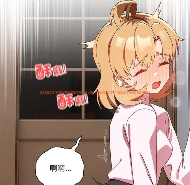 查看漫画與眾不同的兄妹/我家的掌上明珠 - 第47話 - tymanga.com中的4581124图片