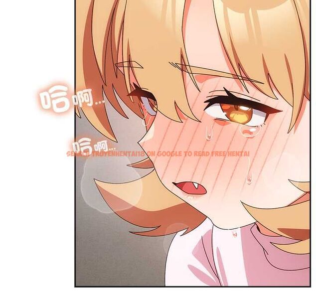 查看漫画與眾不同的兄妹/我家的掌上明珠 - 第47話 - tymanga.com中的4581135图片