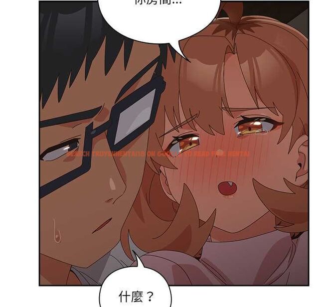 查看漫画與眾不同的兄妹/我家的掌上明珠 - 第47話 - tymanga.com中的4581151图片