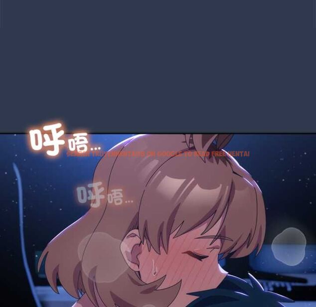 查看漫画與眾不同的兄妹/我家的掌上明珠 - 第47話 - tymanga.com中的4581165图片