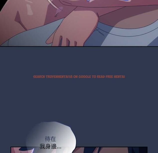 查看漫画與眾不同的兄妹/我家的掌上明珠 - 第47話 - tymanga.com中的4581170图片