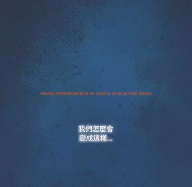 查看漫画與眾不同的兄妹/我家的掌上明珠 - 第47話 - tymanga.com中的4581172图片