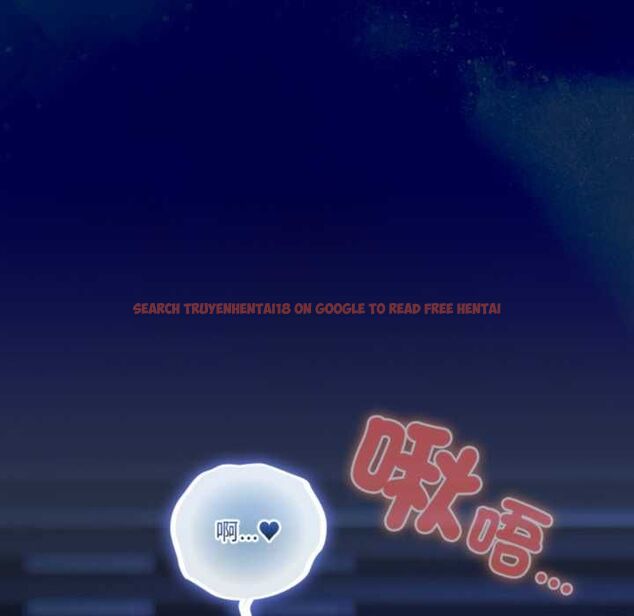 查看漫画與眾不同的兄妹/我家的掌上明珠 - 第47話 - tymanga.com中的4581176图片
