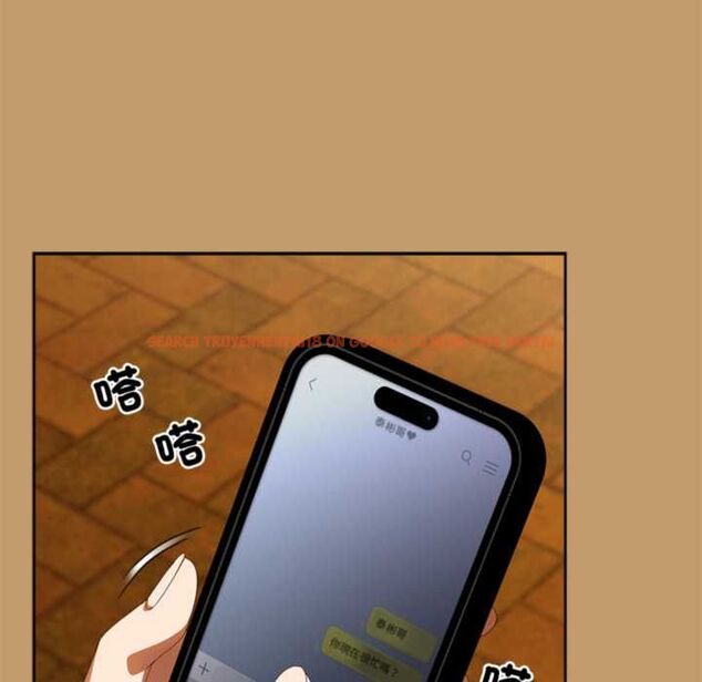 查看漫画與眾不同的兄妹/我家的掌上明珠 - 第47話 - tymanga.com中的4581188图片