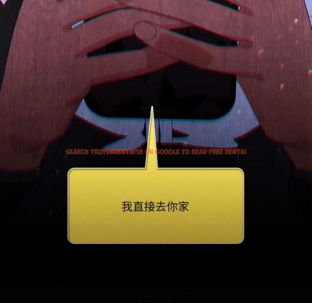 查看漫画與眾不同的兄妹/我家的掌上明珠 - 第47話 - tymanga.com中的4581201图片