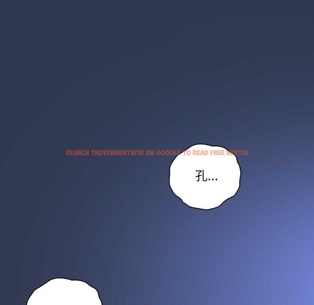 查看漫画與眾不同的兄妹/我家的掌上明珠 - 第48話 - tymanga.com中的4602029图片 查看漫画與眾不同的兄妹/我家的掌上明珠 - 第48話 - tymanga.com中的4602029图片