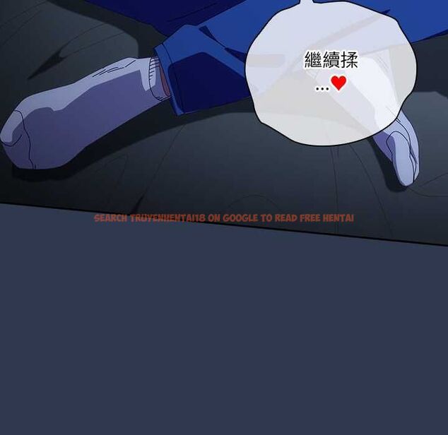 查看漫画與眾不同的兄妹/我家的掌上明珠 - 第48話 - tymanga.com中的4602034图片 查看漫画與眾不同的兄妹/我家的掌上明珠 - 第48話 - tymanga.com中的4602034图片