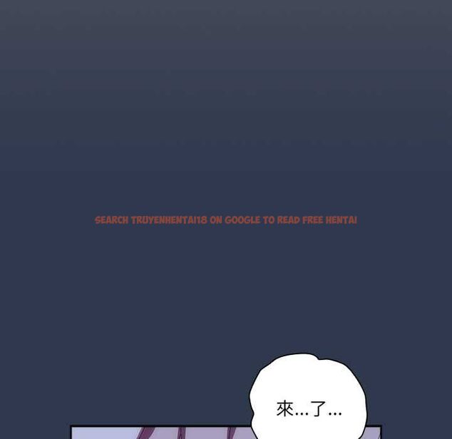 查看漫画與眾不同的兄妹/我家的掌上明珠 - 第48話 - tymanga.com中的4602046图片 查看漫画與眾不同的兄妹/我家的掌上明珠 - 第48話 - tymanga.com中的4602046图片
