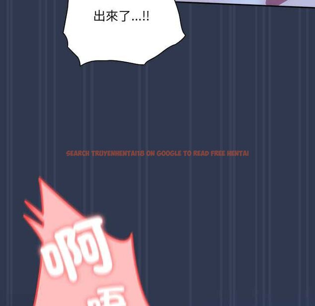 查看漫画與眾不同的兄妹/我家的掌上明珠 - 第48話 - tymanga.com中的4602050图片 查看漫画與眾不同的兄妹/我家的掌上明珠 - 第48話 - tymanga.com中的4602050图片