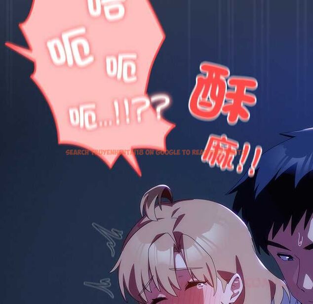 查看漫画與眾不同的兄妹/我家的掌上明珠 - 第48話 - tymanga.com中的4602051图片 查看漫画與眾不同的兄妹/我家的掌上明珠 - 第48話 - tymanga.com中的4602051图片