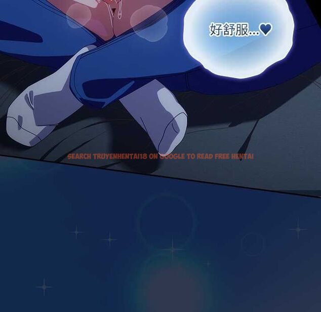 查看漫画與眾不同的兄妹/我家的掌上明珠 - 第48話 - tymanga.com中的4602061图片 查看漫画與眾不同的兄妹/我家的掌上明珠 - 第48話 - tymanga.com中的4602061图片