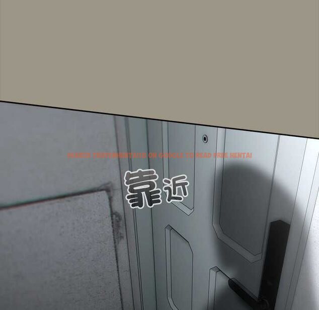 查看漫画與眾不同的兄妹/我家的掌上明珠 - 第48話 - tymanga.com中的4602067图片 查看漫画與眾不同的兄妹/我家的掌上明珠 - 第48話 - tymanga.com中的4602067图片