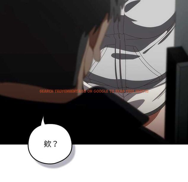 查看漫画與眾不同的兄妹/我家的掌上明珠 - 第48話 - tymanga.com中的4602088图片 查看漫画與眾不同的兄妹/我家的掌上明珠 - 第48話 - tymanga.com中的4602088图片