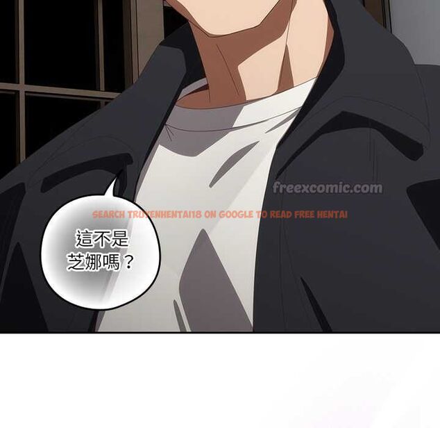 查看漫画與眾不同的兄妹/我家的掌上明珠 - 第48話 - tymanga.com中的4602093图片 查看漫画與眾不同的兄妹/我家的掌上明珠 - 第48話 - tymanga.com中的4602093图片