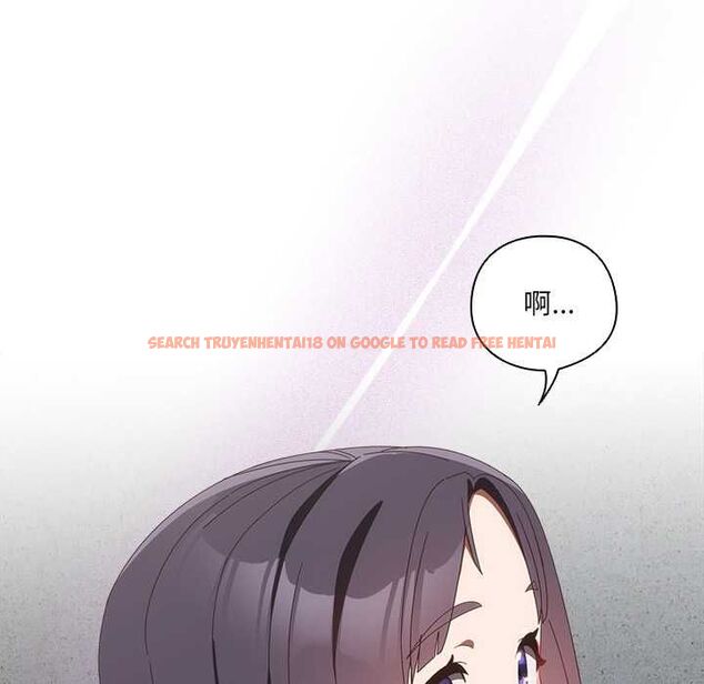 查看漫画與眾不同的兄妹/我家的掌上明珠 - 第48話 - tymanga.com中的4602094图片 查看漫画與眾不同的兄妹/我家的掌上明珠 - 第48話 - tymanga.com中的4602094图片