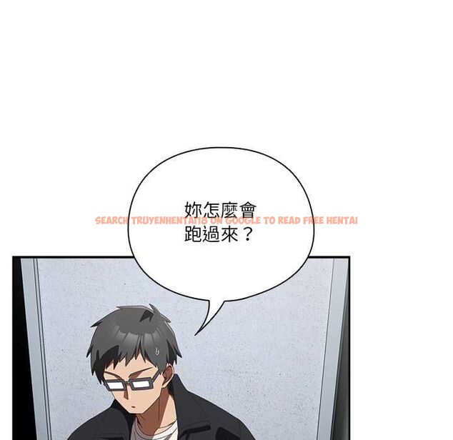 查看漫画與眾不同的兄妹/我家的掌上明珠 - 第48話 - tymanga.com中的4602097图片 查看漫画與眾不同的兄妹/我家的掌上明珠 - 第48話 - tymanga.com中的4602097图片