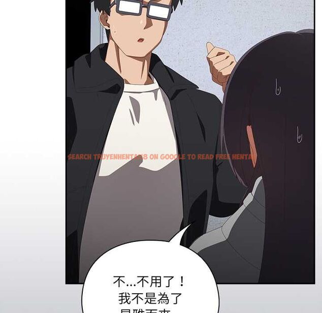 查看漫画與眾不同的兄妹/我家的掌上明珠 - 第48話 - tymanga.com中的4602100图片 查看漫画與眾不同的兄妹/我家的掌上明珠 - 第48話 - tymanga.com中的4602100图片