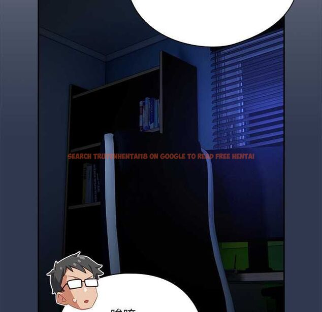 查看漫画與眾不同的兄妹/我家的掌上明珠 - 第48話 - tymanga.com中的4602102图片 查看漫画與眾不同的兄妹/我家的掌上明珠 - 第48話 - tymanga.com中的4602102图片