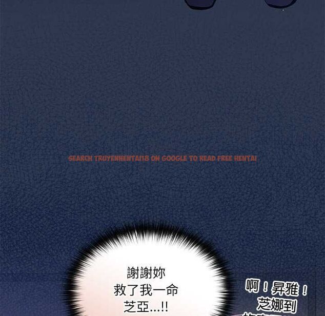 查看漫画與眾不同的兄妹/我家的掌上明珠 - 第48話 - tymanga.com中的4602107图片 查看漫画與眾不同的兄妹/我家的掌上明珠 - 第48話 - tymanga.com中的4602107图片