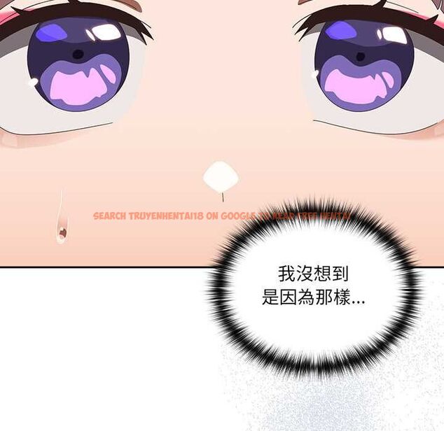 查看漫画與眾不同的兄妹/我家的掌上明珠 - 第48話 - tymanga.com中的4602113图片 查看漫画與眾不同的兄妹/我家的掌上明珠 - 第48話 - tymanga.com中的4602113图片