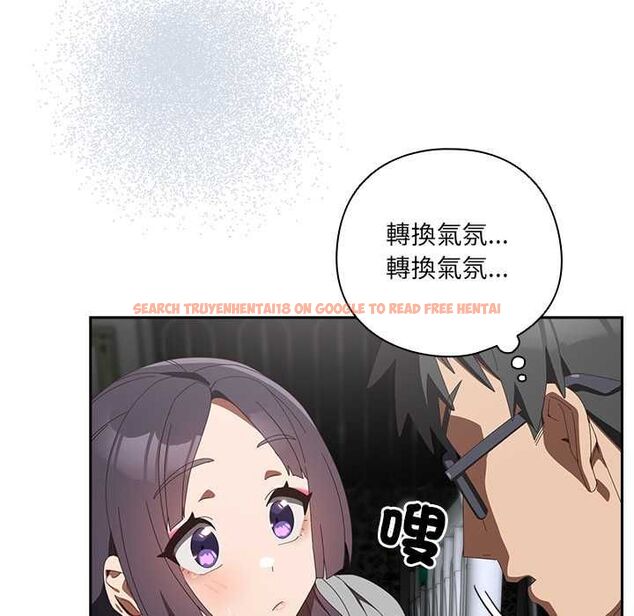 查看漫画與眾不同的兄妹/我家的掌上明珠 - 第48話 - tymanga.com中的4602119图片 查看漫画與眾不同的兄妹/我家的掌上明珠 - 第48話 - tymanga.com中的4602119图片