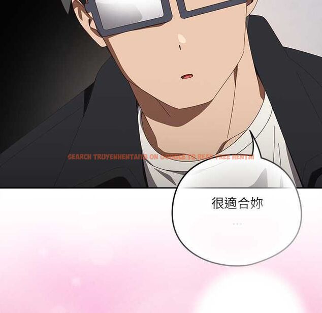 查看漫画與眾不同的兄妹/我家的掌上明珠 - 第48話 - tymanga.com中的4602122图片 查看漫画與眾不同的兄妹/我家的掌上明珠 - 第48話 - tymanga.com中的4602122图片
