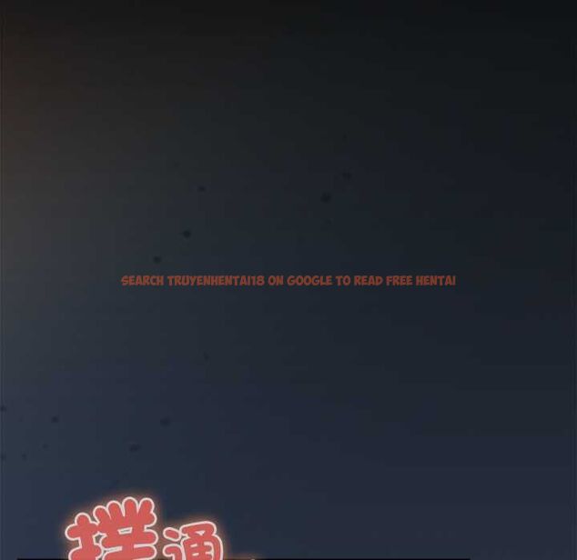 查看漫画與眾不同的兄妹/我家的掌上明珠 - 第48話 - tymanga.com中的4602131图片 查看漫画與眾不同的兄妹/我家的掌上明珠 - 第48話 - tymanga.com中的4602131图片
