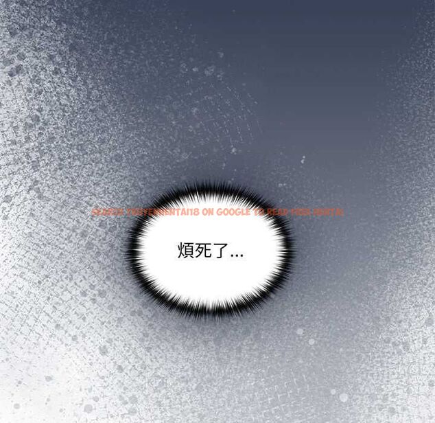 查看漫画與眾不同的兄妹/我家的掌上明珠 - 第48話 - tymanga.com中的4602135图片 查看漫画與眾不同的兄妹/我家的掌上明珠 - 第48話 - tymanga.com中的4602135图片