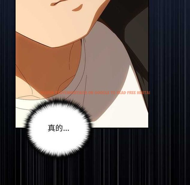 查看漫画與眾不同的兄妹/我家的掌上明珠 - 第48話 - tymanga.com中的4602144图片 查看漫画與眾不同的兄妹/我家的掌上明珠 - 第48話 - tymanga.com中的4602144图片