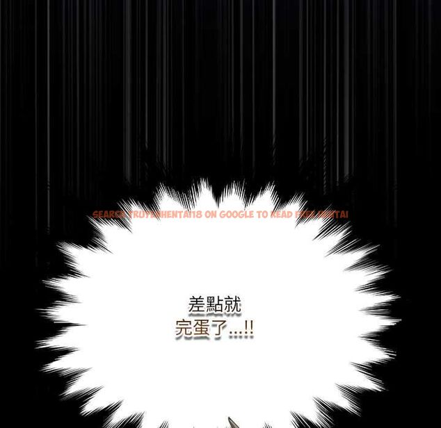 查看漫画與眾不同的兄妹/我家的掌上明珠 - 第48話 - tymanga.com中的4602145图片 查看漫画與眾不同的兄妹/我家的掌上明珠 - 第48話 - tymanga.com中的4602145图片