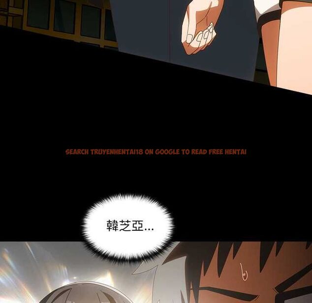 查看漫画與眾不同的兄妹/我家的掌上明珠 - 第48話 - tymanga.com中的4602148图片 查看漫画與眾不同的兄妹/我家的掌上明珠 - 第48話 - tymanga.com中的4602148图片