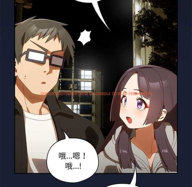 查看漫画與眾不同的兄妹/我家的掌上明珠 - 第48話 - tymanga.com中的4602151图片 查看漫画與眾不同的兄妹/我家的掌上明珠 - 第48話 - tymanga.com中的4602151图片