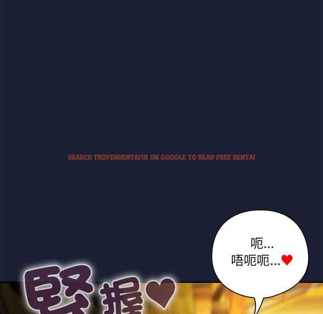 查看漫画與眾不同的兄妹/我家的掌上明珠 - 第48話 - tymanga.com中的4602154图片 查看漫画與眾不同的兄妹/我家的掌上明珠 - 第48話 - tymanga.com中的4602154图片
