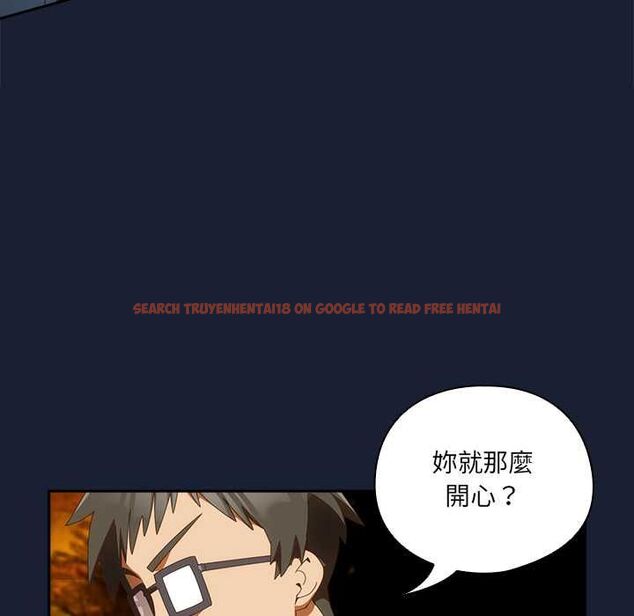 查看漫画與眾不同的兄妹/我家的掌上明珠 - 第48話 - tymanga.com中的4602157图片 查看漫画與眾不同的兄妹/我家的掌上明珠 - 第48話 - tymanga.com中的4602157图片