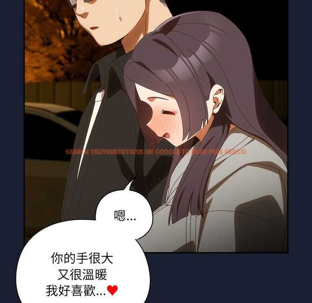 查看漫画與眾不同的兄妹/我家的掌上明珠 - 第48話 - tymanga.com中的4602158图片 查看漫画與眾不同的兄妹/我家的掌上明珠 - 第48話 - tymanga.com中的4602158图片