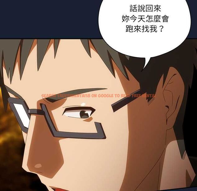 查看漫画與眾不同的兄妹/我家的掌上明珠 - 第48話 - tymanga.com中的4602160图片 查看漫画與眾不同的兄妹/我家的掌上明珠 - 第48話 - tymanga.com中的4602160图片