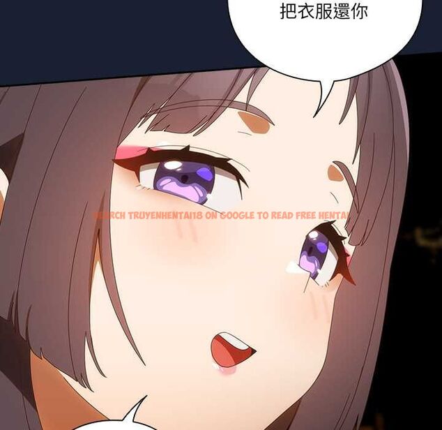 查看漫画與眾不同的兄妹/我家的掌上明珠 - 第48話 - tymanga.com中的4602162图片 查看漫画與眾不同的兄妹/我家的掌上明珠 - 第48話 - tymanga.com中的4602162图片