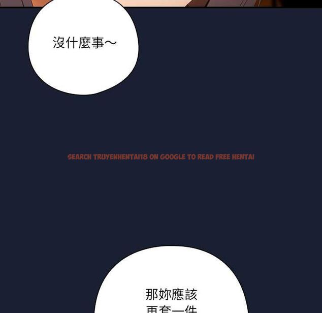 查看漫画與眾不同的兄妹/我家的掌上明珠 - 第48話 - tymanga.com中的4602163图片 查看漫画與眾不同的兄妹/我家的掌上明珠 - 第48話 - tymanga.com中的4602163图片