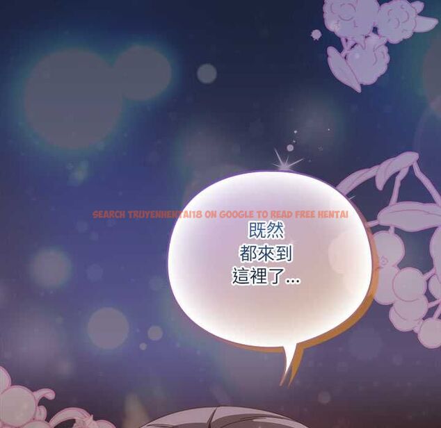 查看漫画與眾不同的兄妹/我家的掌上明珠 - 第48話 - tymanga.com中的4602172图片 查看漫画與眾不同的兄妹/我家的掌上明珠 - 第48話 - tymanga.com中的4602172图片