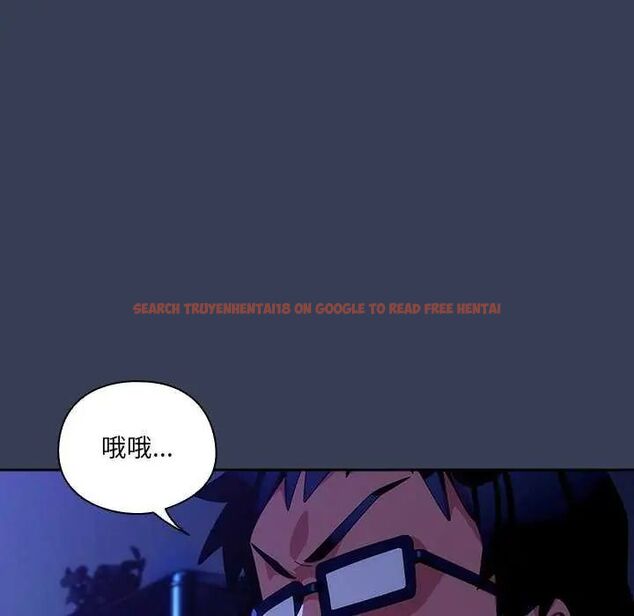 查看漫画與眾不同的兄妹/我家的掌上明珠 - 第49話 - tymanga.com中的4622887图片 查看漫画與眾不同的兄妹/我家的掌上明珠 - 第49話 - tymanga.com中的4622887图片