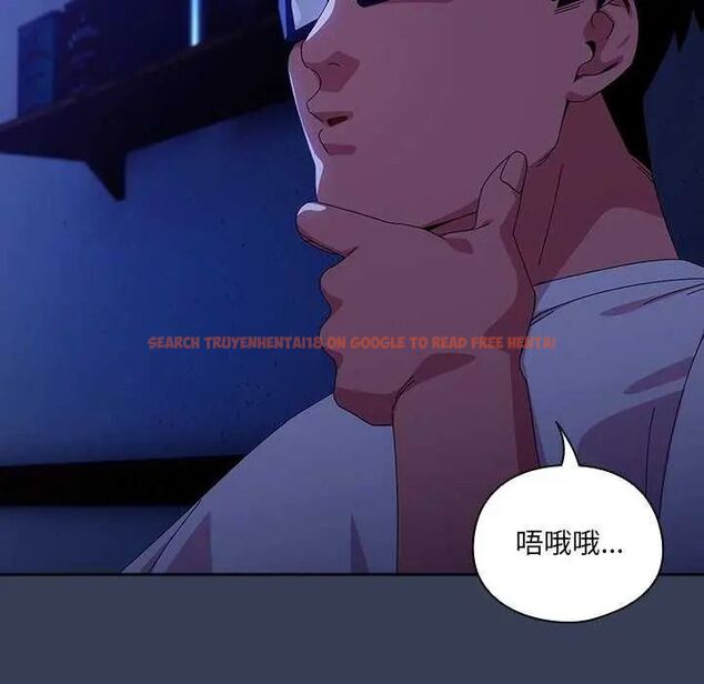 查看漫画與眾不同的兄妹/我家的掌上明珠 - 第49話 - tymanga.com中的4622888图片 查看漫画與眾不同的兄妹/我家的掌上明珠 - 第49話 - tymanga.com中的4622888图片