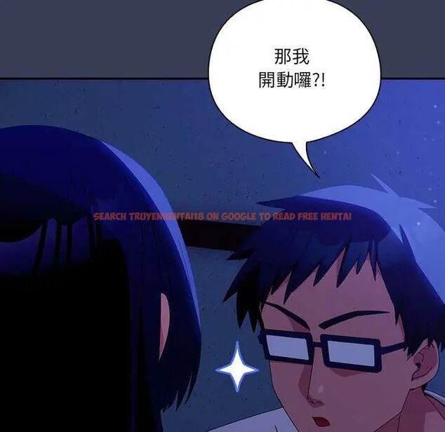 查看漫画與眾不同的兄妹/我家的掌上明珠 - 第49話 - tymanga.com中的4622892图片 查看漫画與眾不同的兄妹/我家的掌上明珠 - 第49話 - tymanga.com中的4622892图片