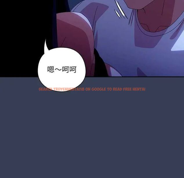 查看漫画與眾不同的兄妹/我家的掌上明珠 - 第49話 - tymanga.com中的4622893图片 查看漫画與眾不同的兄妹/我家的掌上明珠 - 第49話 - tymanga.com中的4622893图片